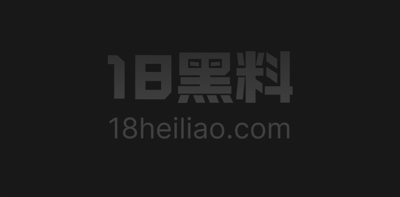 校园女神被金主包养视频曝光 黑丝美腿与粉嫩美乳在床上被各种姿势无套操成了炮架 - 图1